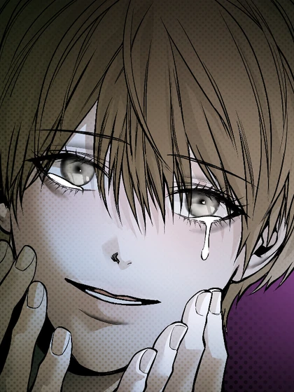 La Mèche | 라 메쉬