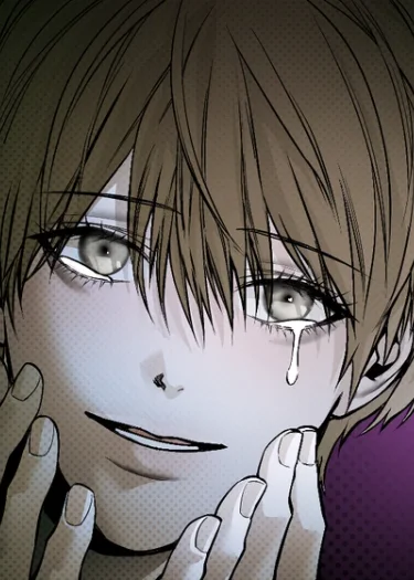 La Mèche | 라 메쉬