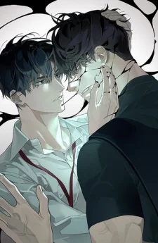 Blood poker | 블러드 포커