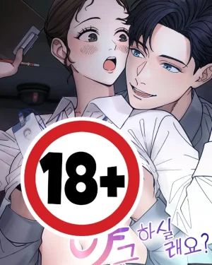 (18+) มาทำงานล่วงเวลาด้วยกันไหมคะ? - Would You Like to Work Overtime?