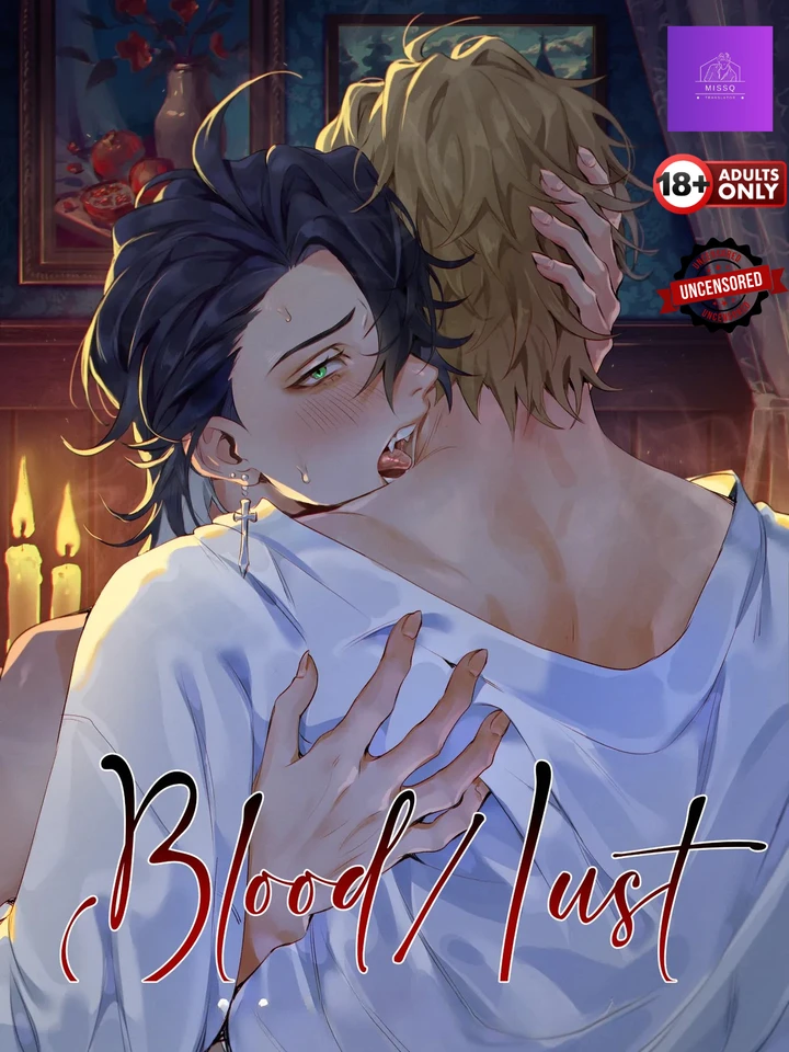 Blood Lust [ไม่เซ็นเซอร์]