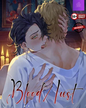 Blood Lust [ไม่เซ็นเซอร์]