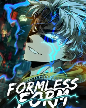 Formless Form : นัยน์ตาพิฆาตมาร