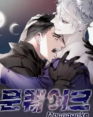 MOONQUAKE