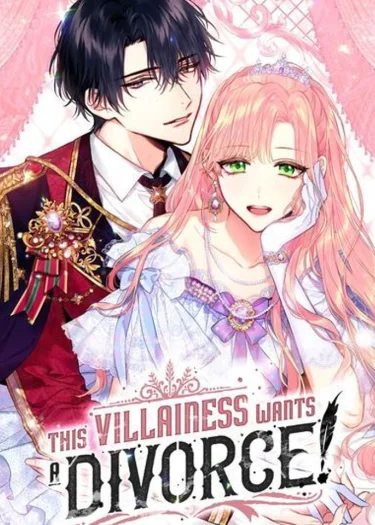 ตัวร้ายคนนี้ขอหย่าได้ไหมคะ!