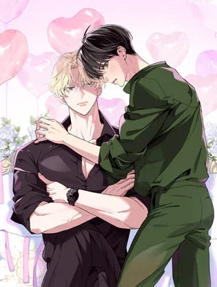 นายแก้มแดงของคุณอัลฟ่า