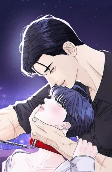กรงพยัคฆ์