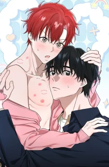 เครื่องรางป่วนรัก | Amulet Advisory