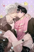 ผิดที่ฉันน่ารักงั้นเหรอ Is It Because I'm Cute