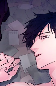 พ่อเลี้ยง | Unfather