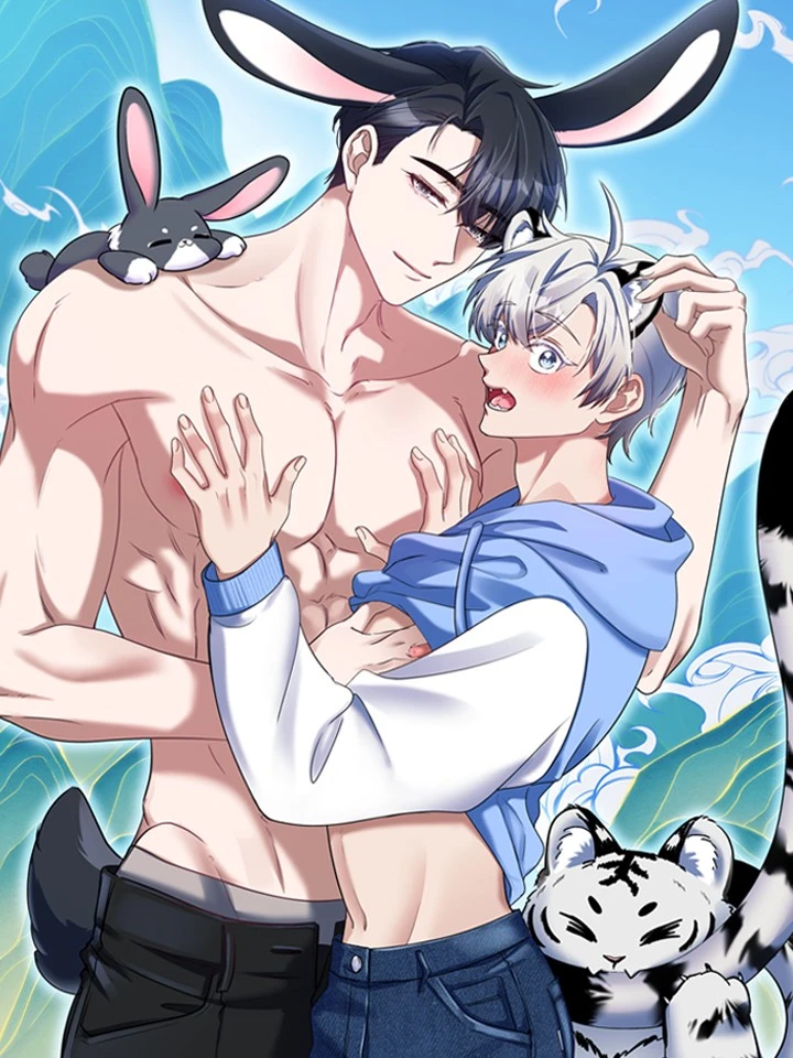 ธงบนหัวเสือขาวแห่งแบ็กดูซาน (Mount Baekdu Tiger: Flag on His Head)