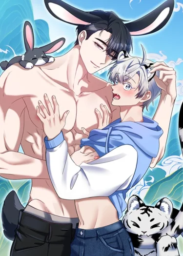 ธงบนหัวเสือขาวแห่งแบ็กดูซาน (Mount Baekdu Tiger: Flag on His Head)