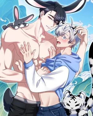 ธงบนหัวเสือขาวแห่งแบ็กดูซาน (Mount Baekdu Tiger: Flag on His Head)