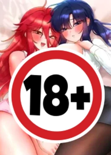 สาวน้อยเวทมนตร์ชอบโชว์ (Saving My Magical Girl)