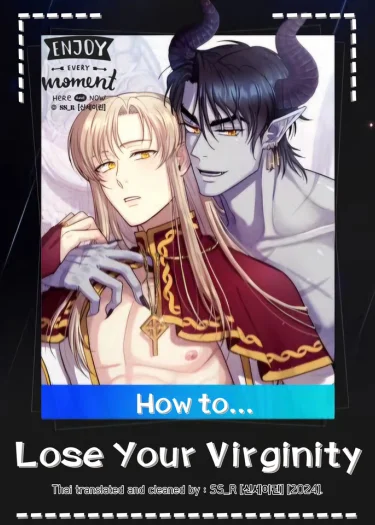 How to Lose Your Virginity