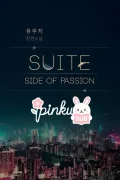 Suite Side of PASSION 