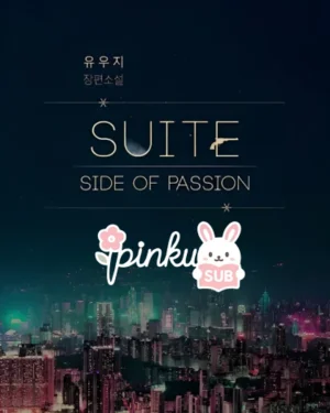 Suite Side of PASSION 