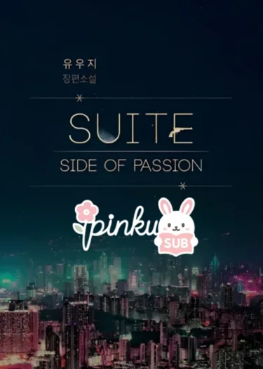 Suite Side of PASSION 
