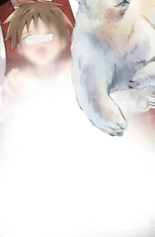 การเเสดงสุดโหด(จบ)