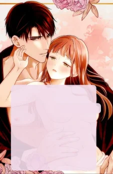 ( 1 8 + ) สามีฉันหิวทุกค่ำคืน