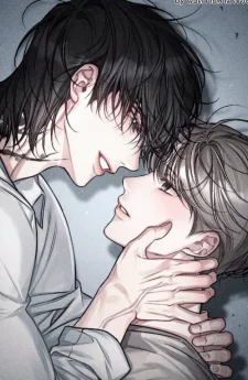 สัญญาณเตือนความเบื่อหน่าย | 권태주의보