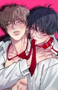 รักติดลบ