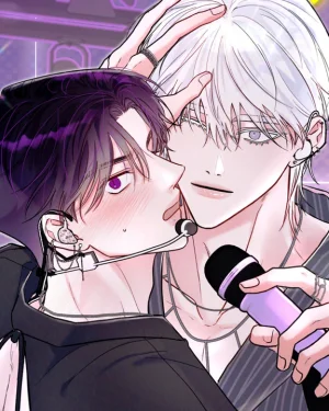 X's Partner พันธมิตร(ไม่)สมัครใจ