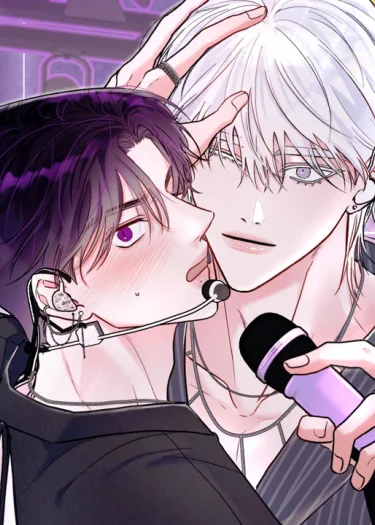 X's Partner พันธมิตร(ไม่)สมัครใจ