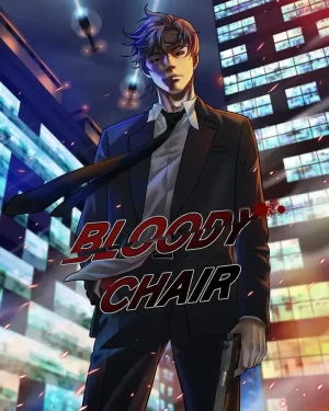 Bloody Chair เก้าอี้โลหิต