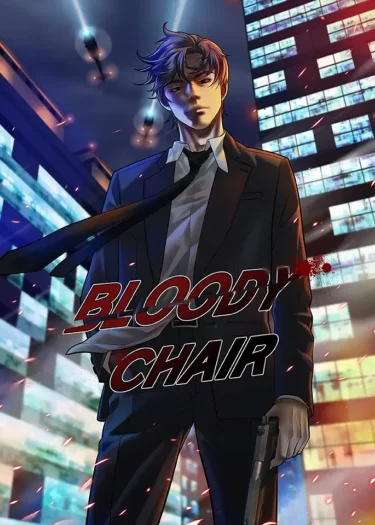 Bloody Chair เก้าอี้โลหิต