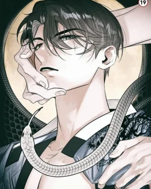 Snake Shadow - เงาอสรพิษใต้จันทรา