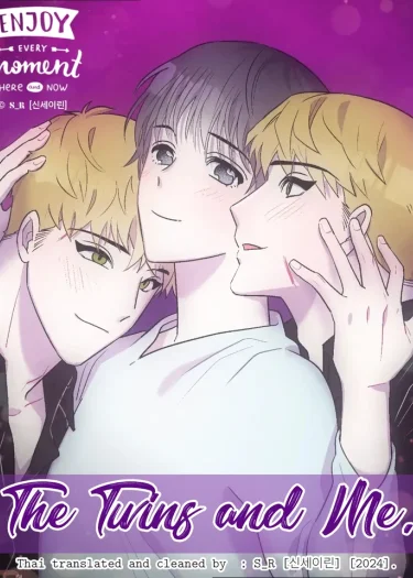The Twins and Me