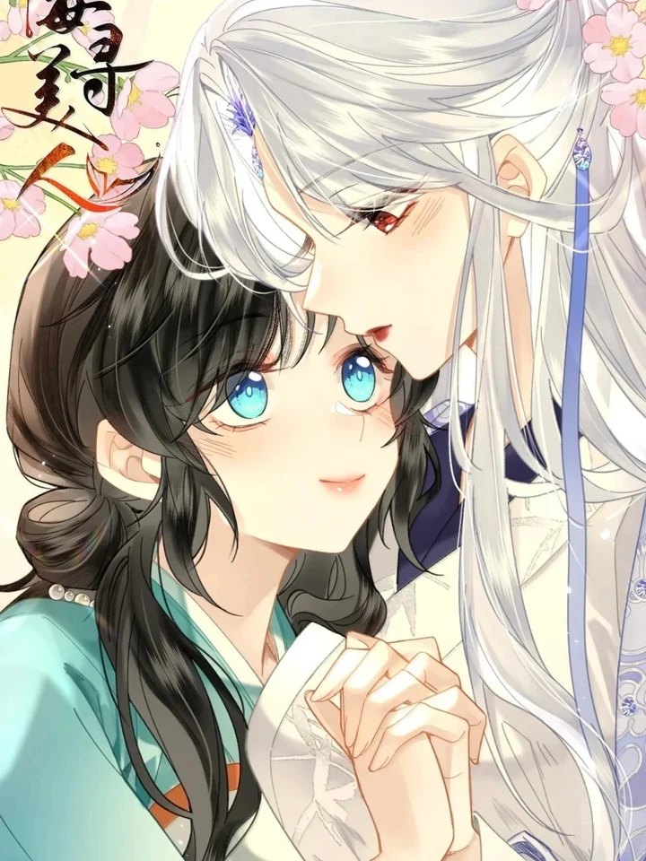 ตามหาหญิงงามในทะเลตะวันออก