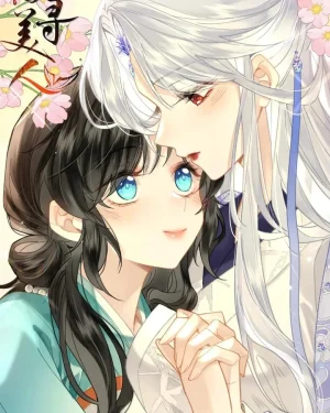 ตามหาหญิงงามในทะเลตะวันออก