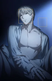 ด้ายกับเข็ม