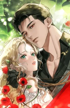 สามีผู้ชั่วร้าย