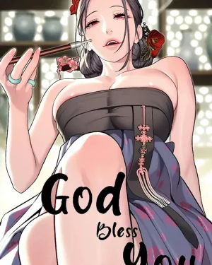 พระเจ้าอวยพร/God Bless You/ 갓블레쓰유