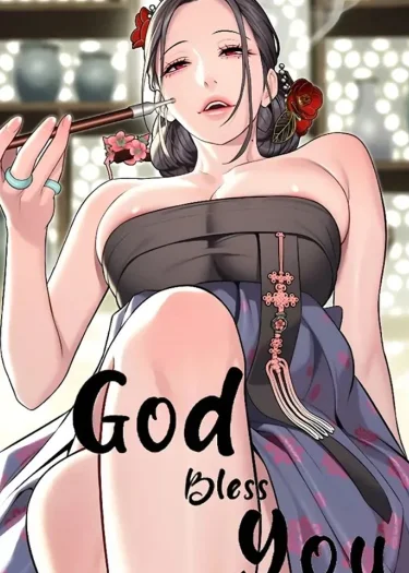 พระเจ้าอวยพร/God Bless You/ 갓블레쓰유
