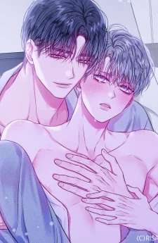 Imperfectly Us ช่องว่างระหว่างเรา