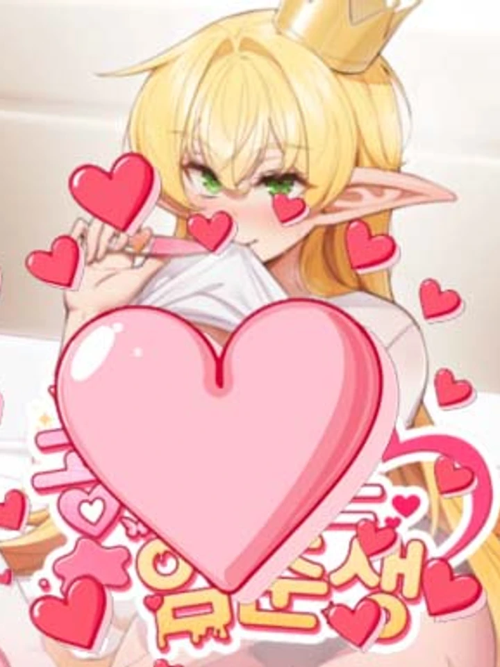 The Seed of Destiny - เมล็ดพันธุ์แห่งโชคชะตา