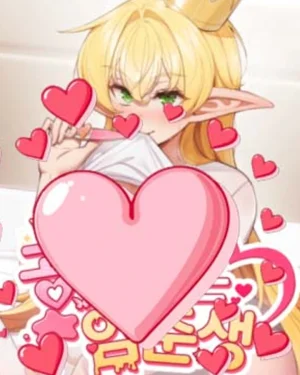 The Seed of Destiny - เมล็ดพันธุ์แห่งโชคชะตา