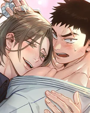 นายคือโลกทั้งใบของฉัน