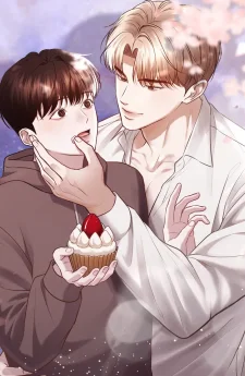 โอเมก้าผู้หิวโหย