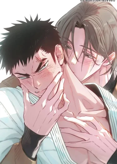 นายคือโลกทั้งใบของฉัน (Uncen)