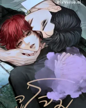 จู่โจม