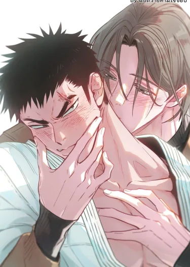 You Are My World นายคือโลกทั้งใบของฉัน