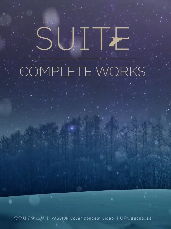 PASSION SUITE:COMPLETE WORKS