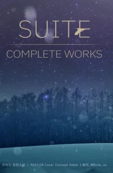 PASSION SUITE:COMPLETE WORKS