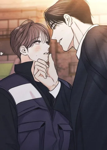 (ss.2) พาร์ทไทม์ตามรัก A daily part time job