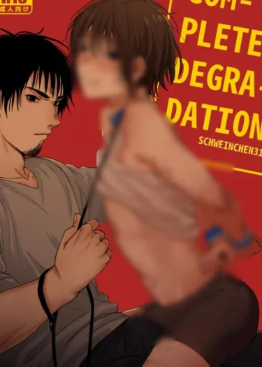 COM PLETE DEGRA DATION